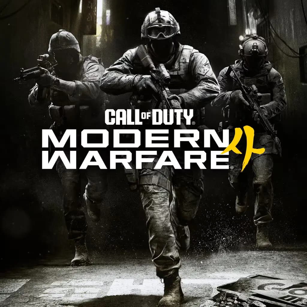 اکانت Call of duty modern warfare 4 برای XBOX — تصویر ۳