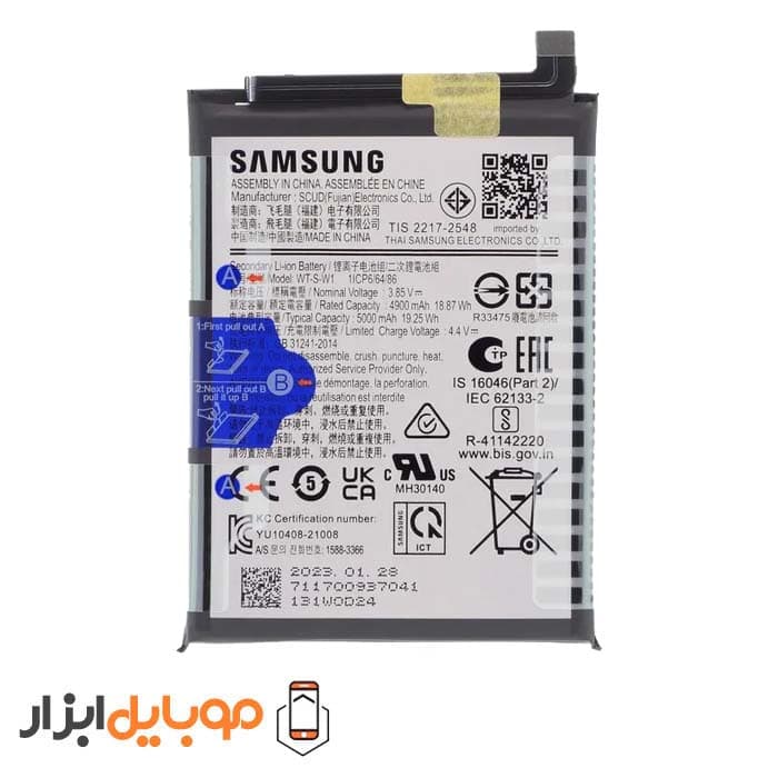 باتری اصلی سامسونگ Samsung Galaxy A14