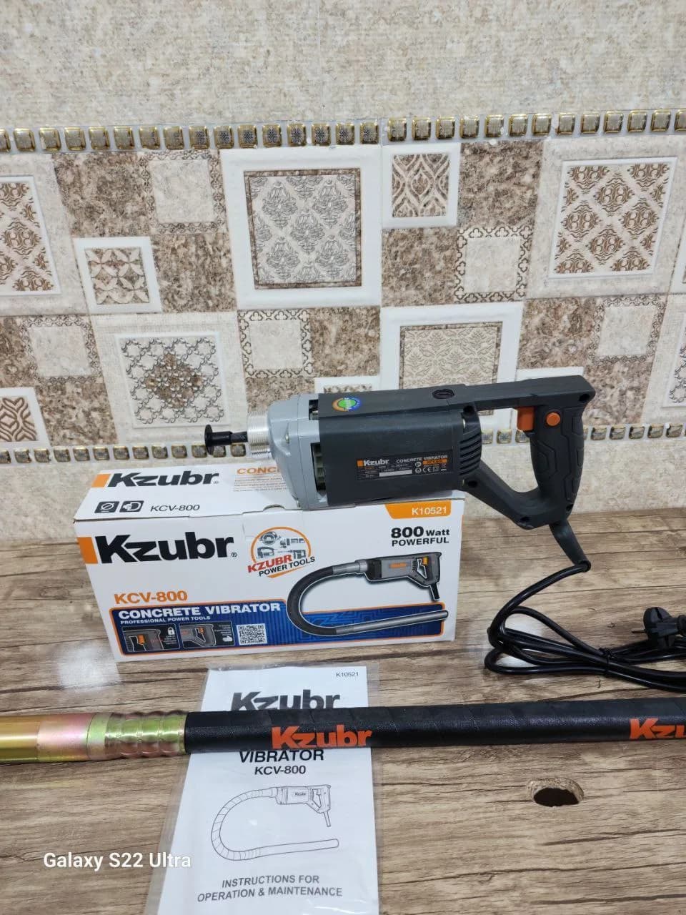 ویبره برقی بتنی زوبر KZUBR k10521 مدل KCV-800 — تصویر ۳