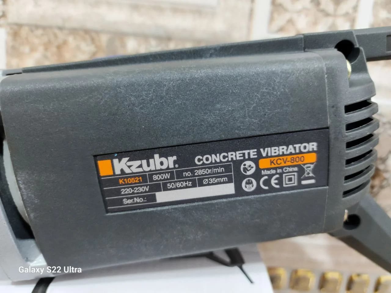 ویبره برقی بتنی زوبر KZUBR k10521 مدل KCV-800 — تصویر ۴