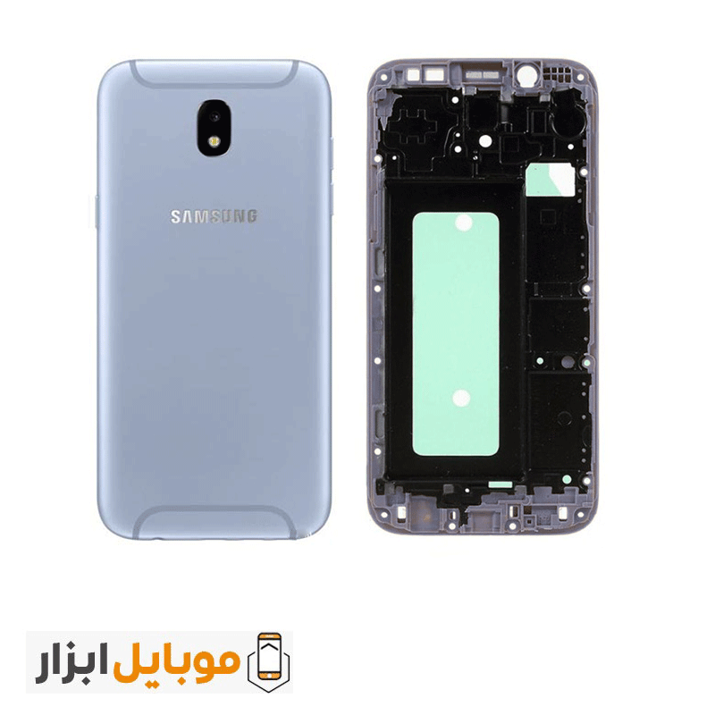 قاب و شاسی سامسونگ Samsung Galaxy J5 – J5 Pro 2017 — تصویر ۵