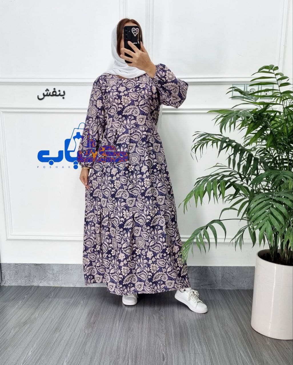 ساحلی کرپ فلوربوگاتی اورجینال ترمه دلارام_کد29275 — تصویر ۸