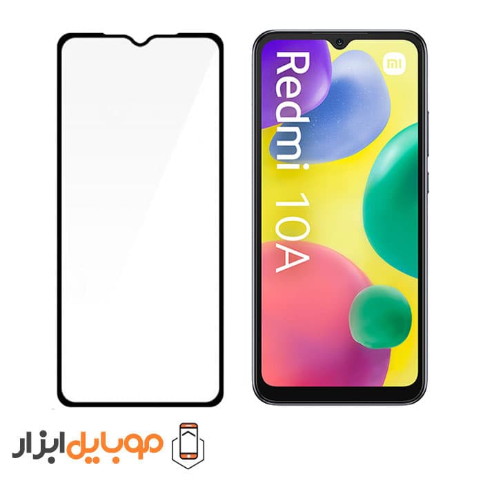 محافظ صفحه نمایش فول چسب شیائومی Xiaomi Redmi 10A