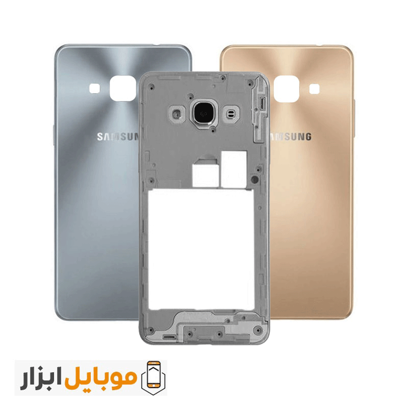 قاب و شاسی سامسونگ Samsung Galaxy J3 Pro