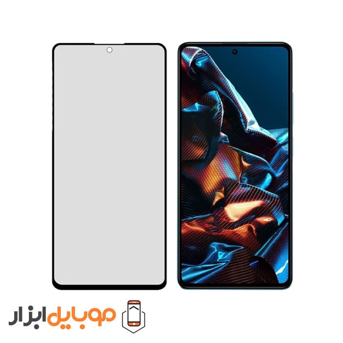 محافظ صفحه نمایش پرایوسی شیائومی Xiaomi Poco X5 Pro — تصویر ۲
