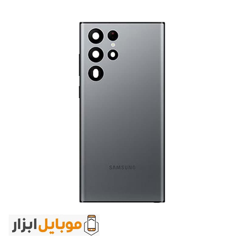 درب پشت سامسونگ Samsung Galaxy S22 Ultra 5G — تصویر ۵