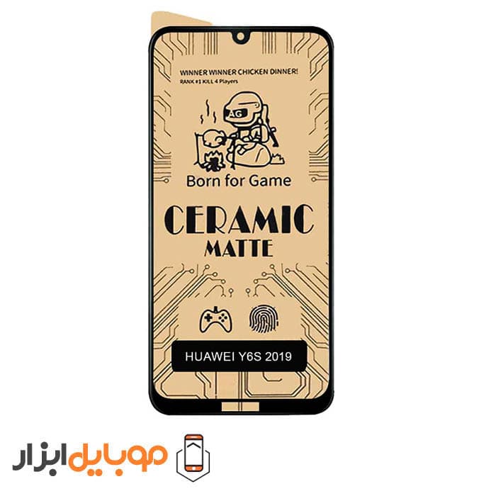 محافظ صفحه نمایش سرامیکی مات هواوی Huawei Y6s 2019