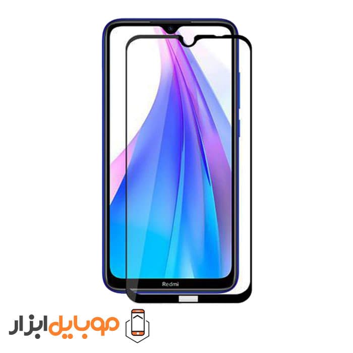 محافظ صفحه نمایش فول چسب شیائومی Redmi Note 8T