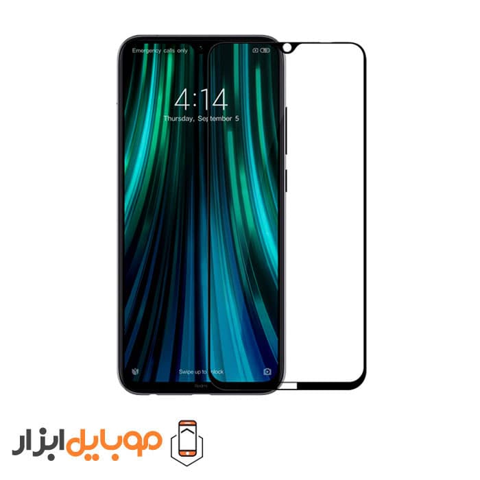 محافظ صفحه نمایش شیائومی Xiaomi Redmi Note 8