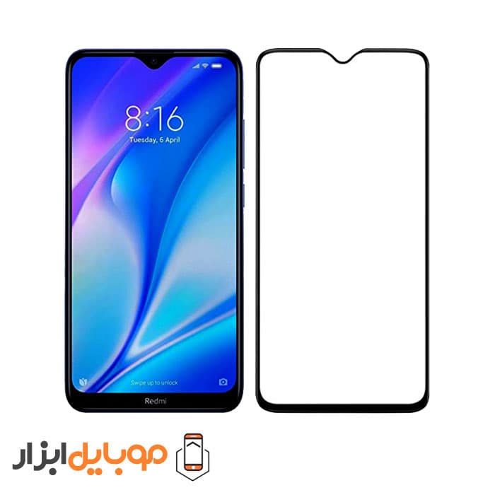 محافظ صفحه نمایش فول چسب شیائومی Xiaomi Redmi 8