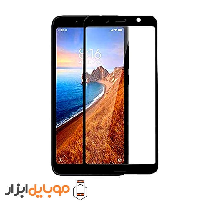 محافظ صفحه نمایش فول چسب شیائومی Xiaomi Redmi 7A