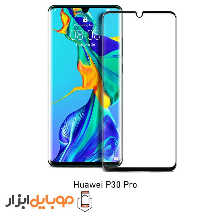 محافظ صفحه نمایش فول چسب هواوی Huawei P30 Pro