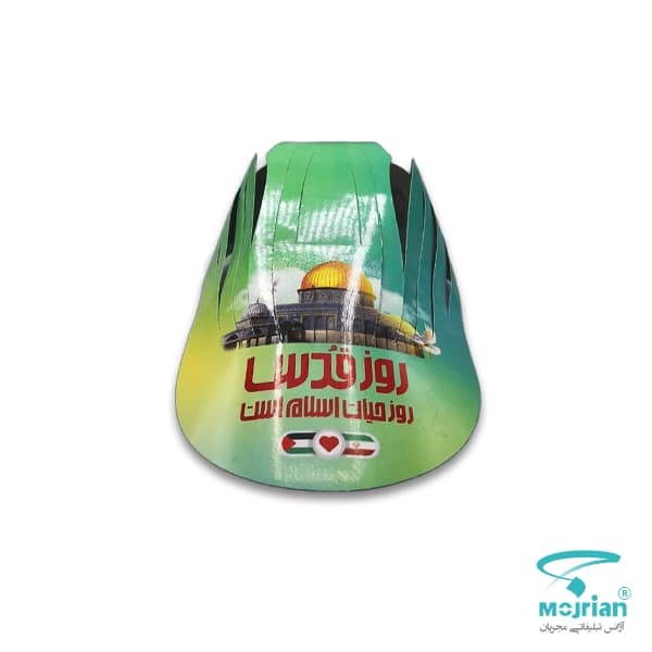 کلاه کاغذی سلفون دار تبلیغاتی MK21 — تصویر ۲