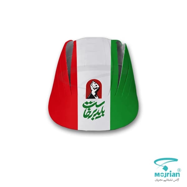 کلاه کاغذی تبلیغاتی MK20 — تصویر ۲