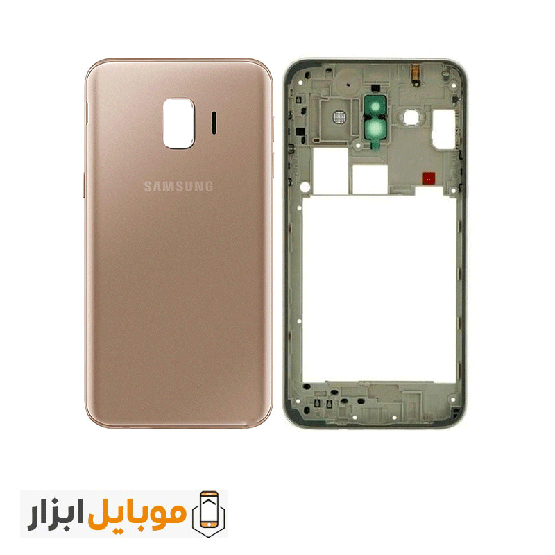 قاب و شاسی سامسونگ Samsung Galaxy J2 Core — تصویر ۴