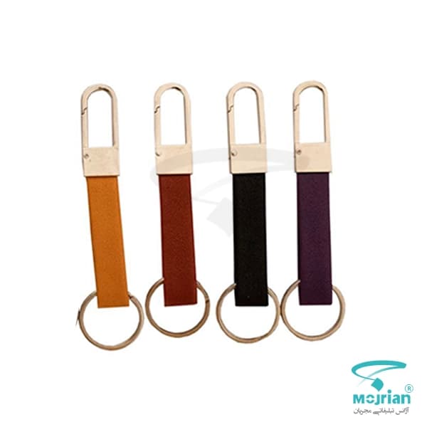 جاکلیدی چرم طبیعی تبلیغاتی N2251 — تصویر ۲