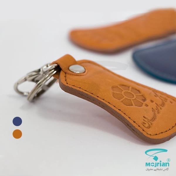جاکلیدی چرم طبیعی تبلیغاتی N2211 — تصویر ۲
