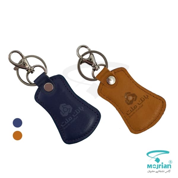 جاکلیدی چرم طبیعی تبلیغاتی N2211