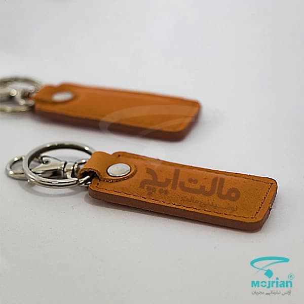 جاکلیدی چرم طبیعی تبلیغاتی N2196 — تصویر ۲