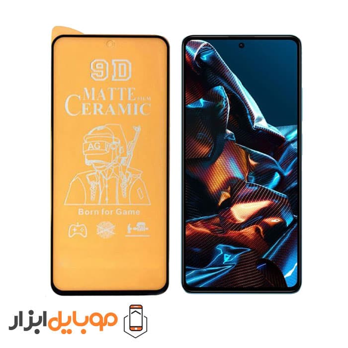 محافظ صفحه نمایش سرامیکی مات شیائومی Xiaomi Poco X5 Pro
