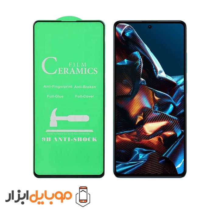 محافظ صفحه نمایش سرامیکی شفاف شیائومی Xiaomi Poco X5 Pro