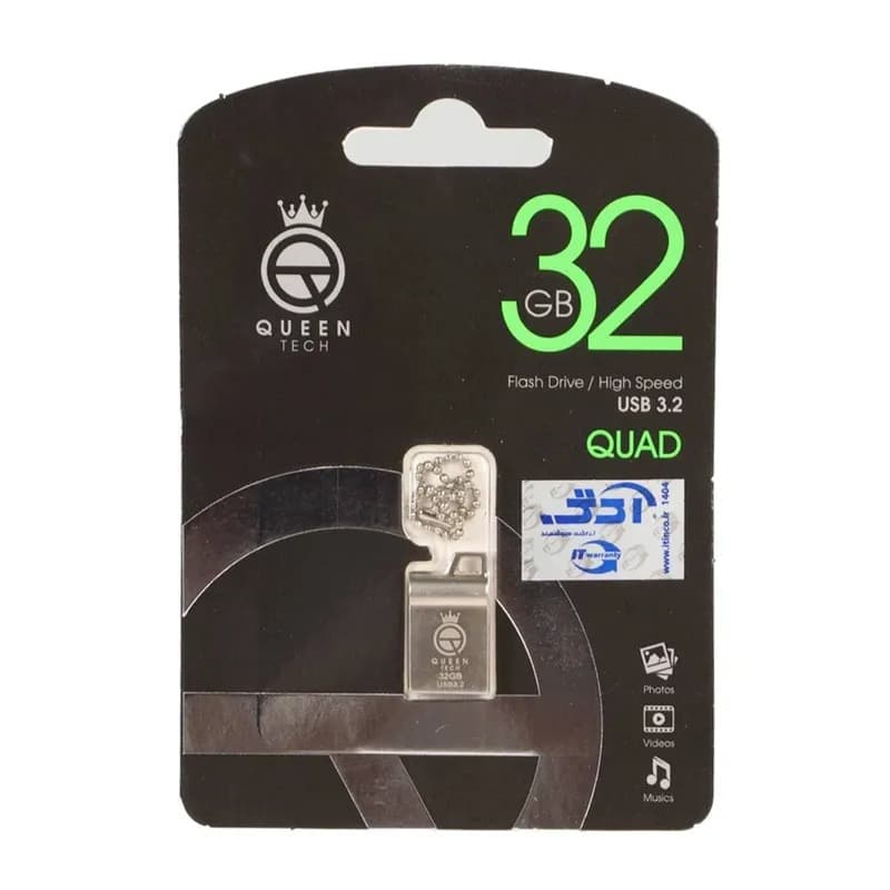 فلش کوئین تک QUAD USB3.2 32GB