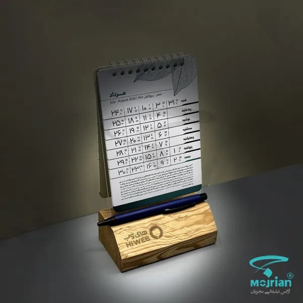 تقویم رومیزی چوب ترمو V405