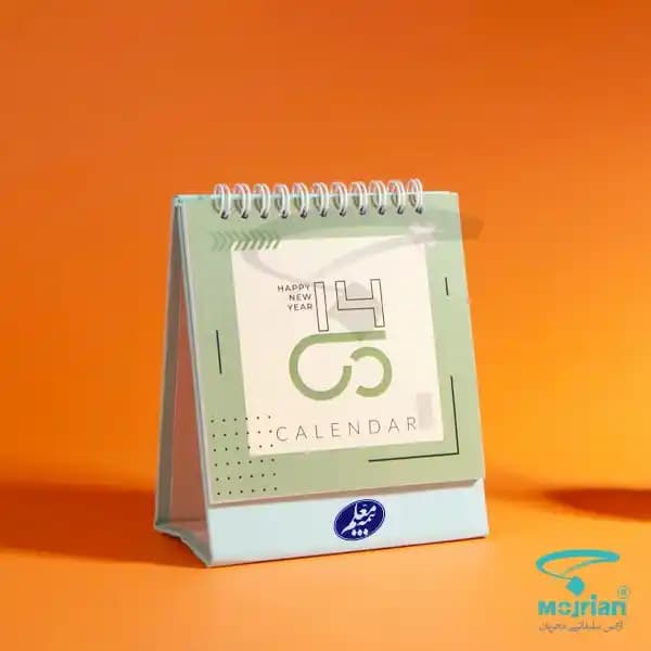 تقویم رومیزی R1129R