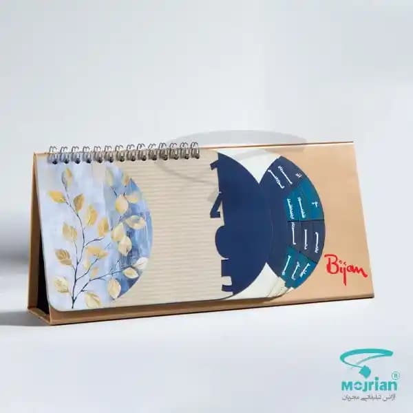 تقویم رومیزی R1115R — تصویر ۲