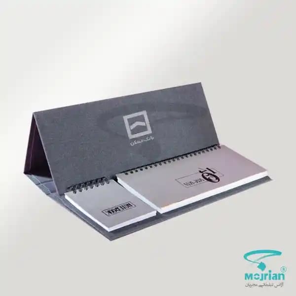 تقویم رومیزی ایرانگردی R1109R با 56 برگ