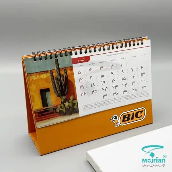 تقویم رومیزی گالینگور P978 طرح گل