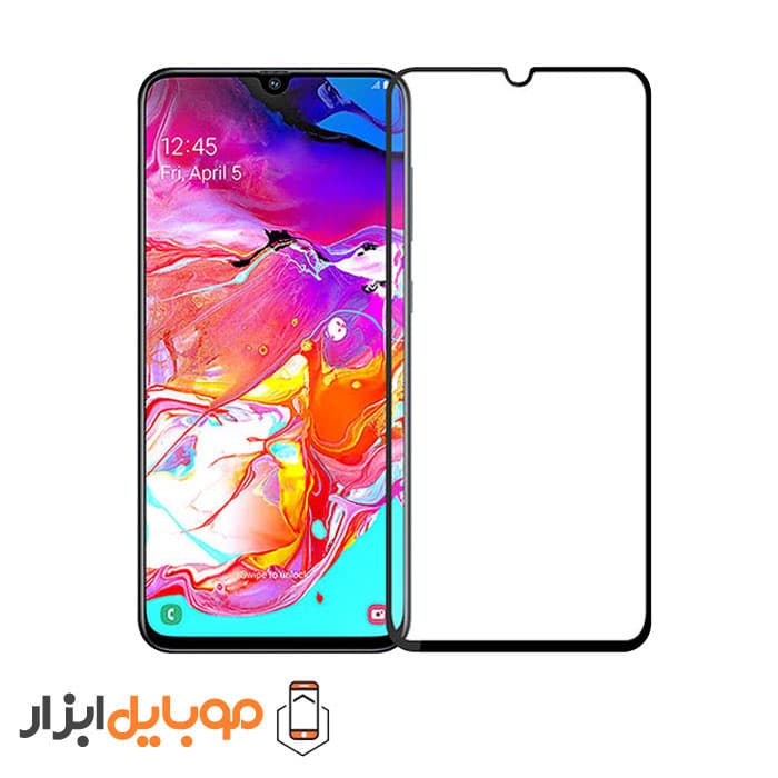 محافظ صفحه نمایش فول چسب سامسونگ Samsung Galaxy A70