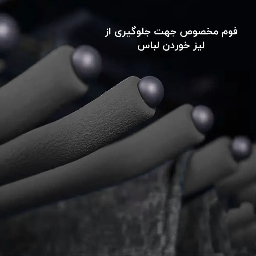 رگال سقفی شلوار ریلی یک طرفه پلاتین — تصویر ۲
