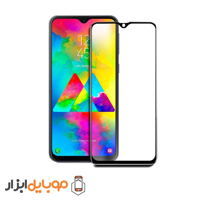 محافظ صفحه نمایش فول چسب سامسونگ Samsung Galaxy A50