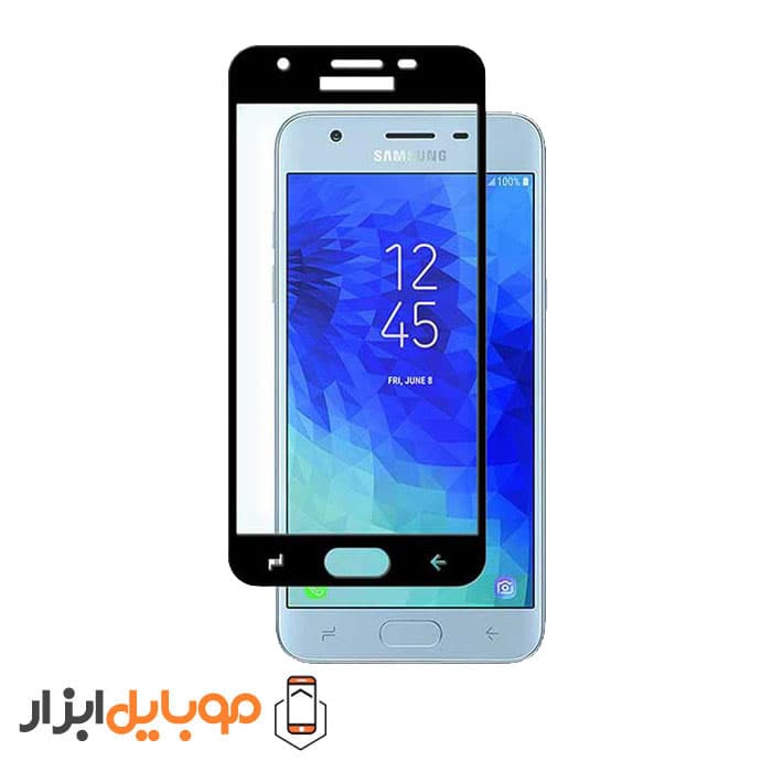محافظ صفحه نمایش فول چسب سامسونگ Samsung Galaxy J3 2018