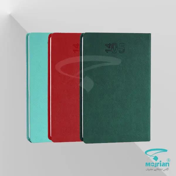 سررسید اروپایی ترمو P905