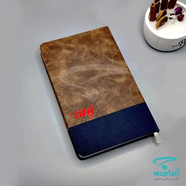 سررسید اروپایی چرم دو تکه H9330