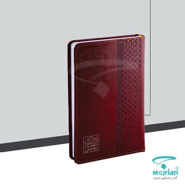 سررسید اروپایی ترمو H9325