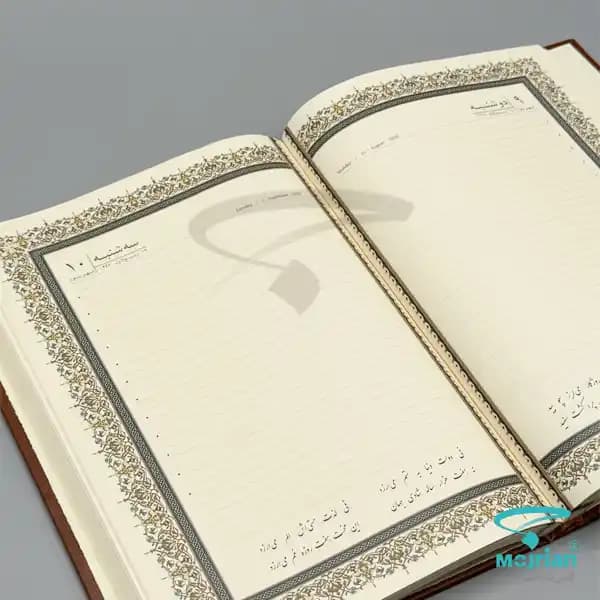 سالنامه حافظ وزیری H9100 — تصویر ۲