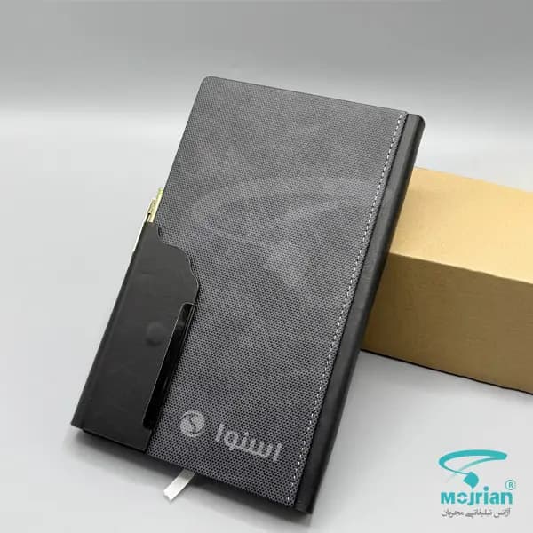 سررسید اروپایی جلد سخت لبه گرد H9314