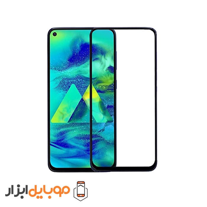 محافظ صفحه نمایش فول چسب سامسونگ Samsung Galaxy M40