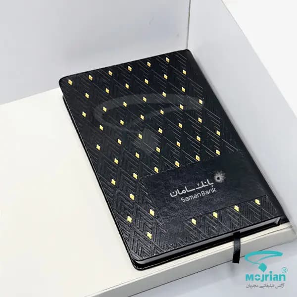 سالنامه رقعی ترمو مشکی P921