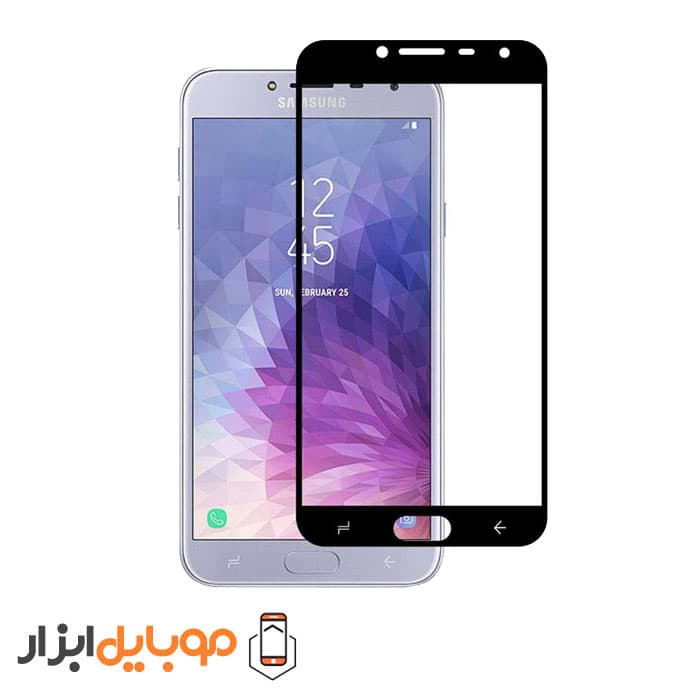 محافظ صفحه نمایش فول چسب سامسونگ Samsung Galaxy J4