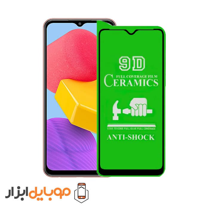 محافظ صفحه نمایش سرامیکی شفاف سامسونگ Samsung Galaxy M13