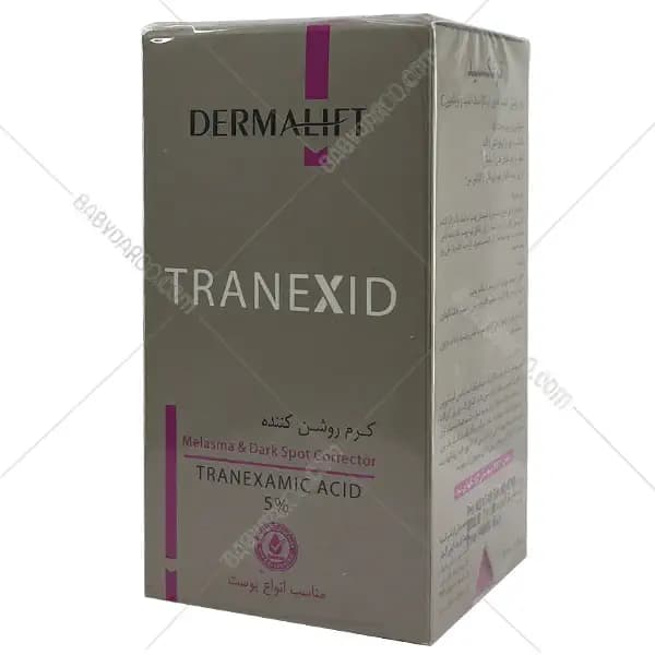 کرم روشن کننده ترنکسید درمالیفت — تصویر ۸