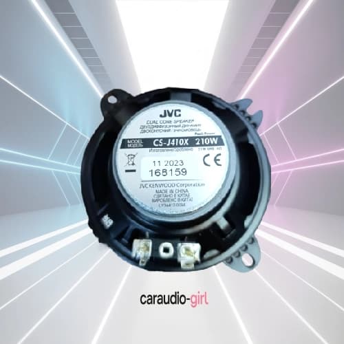 باند گرد 4 اینچ JVC مدل CS-J410X — تصویر ۲