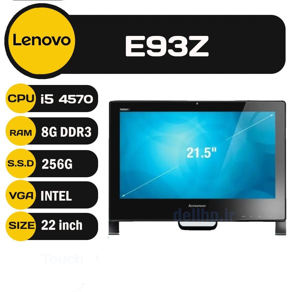 آل این وان مدل LENOVO Thinckcentre E93Z استوک