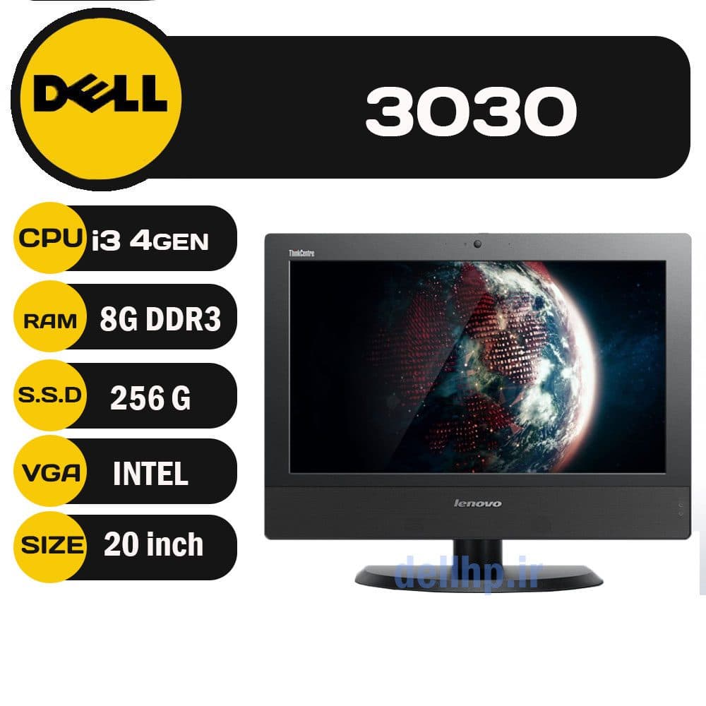 آل این وان مدل DELL Optiplex 3030 (20″) استوک