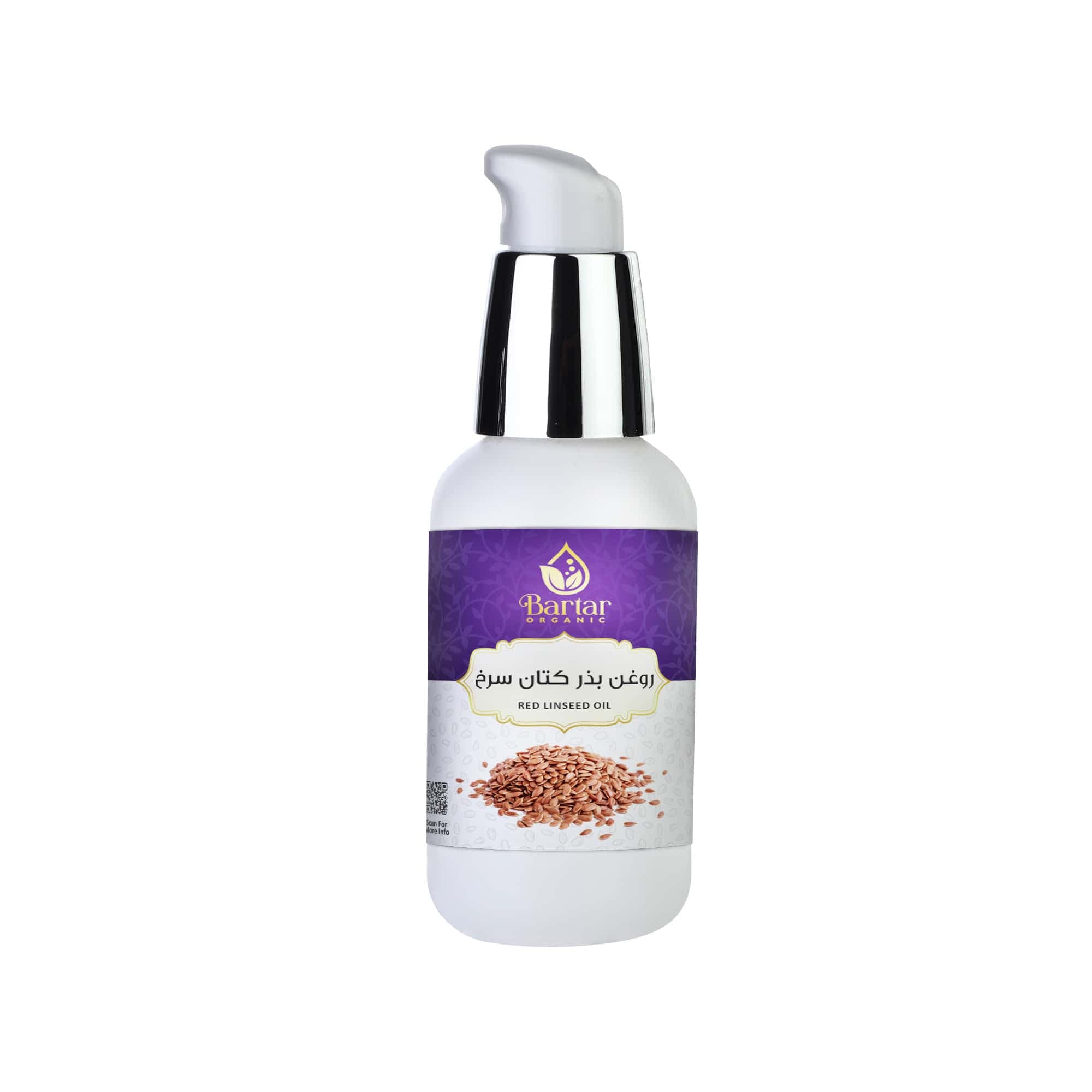 روغن کتان سرخ — تصویر ۲