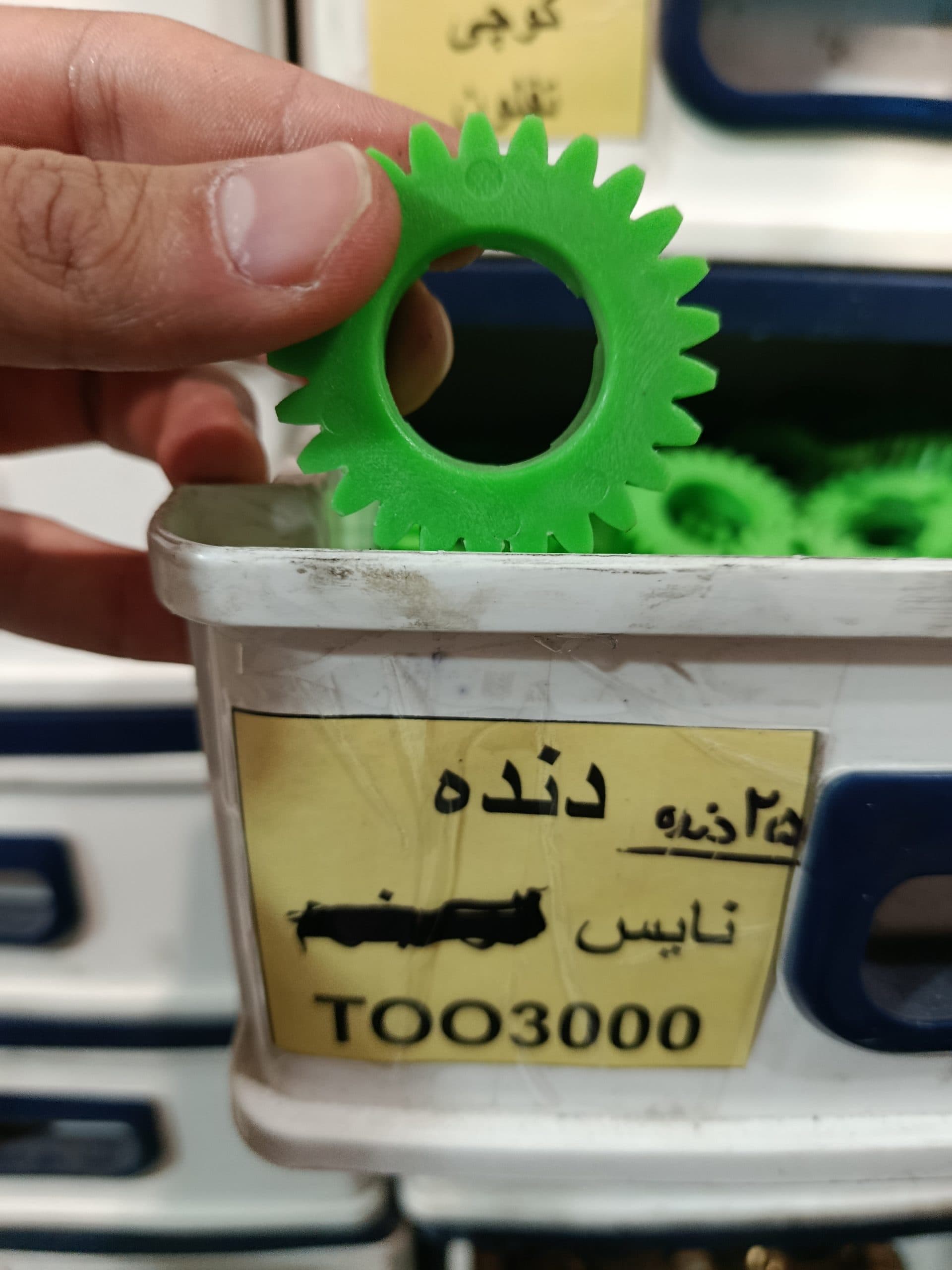 دنده ریلی جک پارکینگی نایس TOO3000 — تصویر ۲